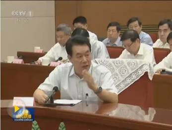 张志刚.jpg