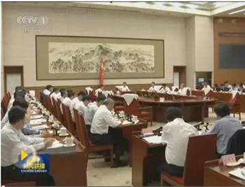 会场.jpg