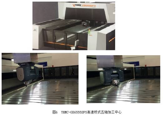 图6.jpg